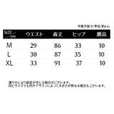 レギンス 9分丈 レディース | PlusNao | 詳細画像20 