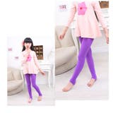 レギンス トレンカ 子供用 | PlusNao | 詳細画像12