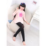 レギンス トレンカ 子供用 | PlusNao | 詳細画像2