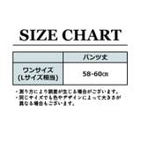 レギンス トレンカ 子供用 | PlusNao | 詳細画像20