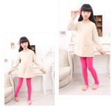 レギンス トレンカ 子供用 | PlusNao | 詳細画像3