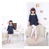 レギンス トレンカ 子供用 | PlusNao | 詳細画像5