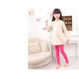 レギンス トレンカ 子供用 | PlusNao | 詳細画像6