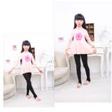 レギンス トレンカ 子供用 | PlusNao | 詳細画像8