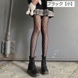網タイツ レディース 女性用 | PlusNao | 詳細画像7 