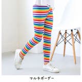 子供服 レギンス プリントレギンス | PlusNao | 詳細画像18