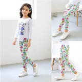 子供服 レギンス プリントレギンス | PlusNao | 詳細画像5