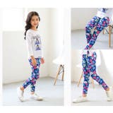 子供服 レギンス プリントレギンス | PlusNao | 詳細画像6