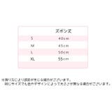 レギンス スパッツ キッズ | PlusNao | 詳細画像13 