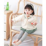 レギンス スパッツ キッズ | PlusNao | 詳細画像2 