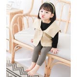 レギンス スパッツ キッズ | PlusNao | 詳細画像3 