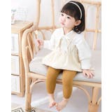 レギンス スパッツ キッズ | PlusNao | 詳細画像4 