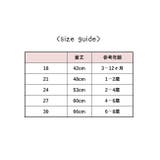 タイツ ストッキング パンスト | PlusNao | 詳細画像13 