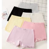 ボクサーパンツ ボックスショーツ 子供用 | PlusNao | 詳細画像2 