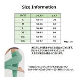 ヨガパンツ フィットネスパンツ トレーニングパンツ | PlusNao | 詳細画像10