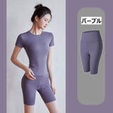 ヨガパンツ フィットネスパンツ トレーニングパンツ | PlusNao | 詳細画像4