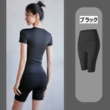 ヨガパンツ フィットネスパンツ トレーニングパンツ | PlusNao | 詳細画像5