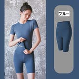 ヨガパンツ フィットネスパンツ トレーニングパンツ | PlusNao | 詳細画像7