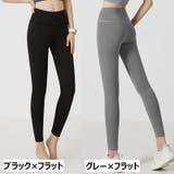 ヨガパンツ フィットネスパンツ トレーニングパンツ | PlusNao | 詳細画像17