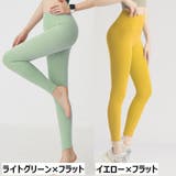 ヨガパンツ フィットネスパンツ トレーニングパンツ | PlusNao | 詳細画像18