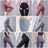 ヨガパンツ フィットネスパンツ トレーニングパンツ | PlusNao | 詳細画像2