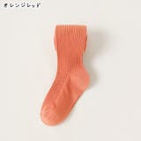 タイツ キッズ ベビー | PlusNao | 詳細画像15