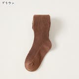 タイツ キッズ ベビー | PlusNao | 詳細画像16