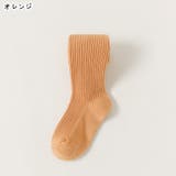 タイツ キッズ ベビー | PlusNao | 詳細画像18
