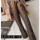 網タイツ 柄タイツ レディース | PlusNao | 詳細画像14 