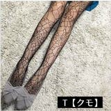 網タイツ 柄タイツ レディース | PlusNao | 詳細画像17 