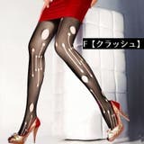 網タイツ 柄タイツ レディース | PlusNao | 詳細画像5 