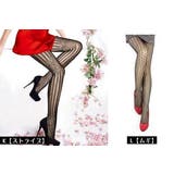 網タイツ 柄タイツ レディース | PlusNao | 詳細画像9 