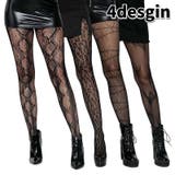 パンティストッキング 網ストッキング レディース | PlusNao | 詳細画像1 