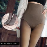 タイツ トレンカ レディース | PlusNao | 詳細画像16 