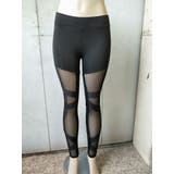 レギンス レギパン 9分丈 | PlusNao | 詳細画像4 