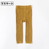 レギンス スパッツ キッズ | PlusNao | 詳細画像11 
