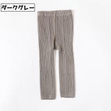 レギンス スパッツ キッズ | PlusNao | 詳細画像12 