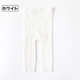 レギンス スパッツ キッズ | PlusNao | 詳細画像7 