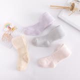 タイツ ベビー キッズ | PlusNao | 詳細画像8 