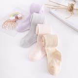 タイツ ベビー キッズ | PlusNao | 詳細画像9 