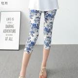 レギンス 七分丈 レディース | PlusNao | 詳細画像10 