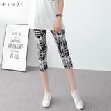 レギンス 七分丈 レディース | PlusNao | 詳細画像14 