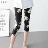 レギンス 七分丈 レディース | PlusNao | 詳細画像16 