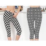 レギンス 七分丈 レディース | PlusNao | 詳細画像18 