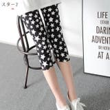 レギンス 七分丈 レディース | PlusNao | 詳細画像8 