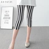 レギンス 七分丈 レディース | PlusNao | 詳細画像9 