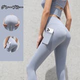 フィットネスパンツ ヨガパンツ レギンス | PlusNao | 詳細画像11