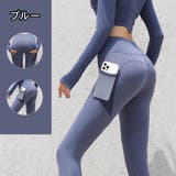 フィットネスパンツ ヨガパンツ レギンス | PlusNao | 詳細画像13