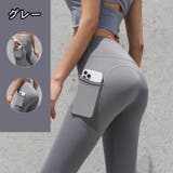 フィットネスパンツ ヨガパンツ レギンス | PlusNao | 詳細画像17
