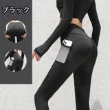 フィットネスパンツ ヨガパンツ レギンス | PlusNao | 詳細画像9